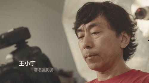 明星王小宁,星光璀璨的演艺之路