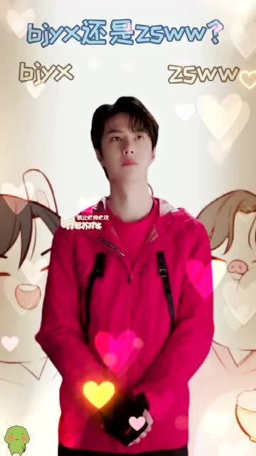 王大锤爆料最新,娱乐圈惊天秘密大揭秘！